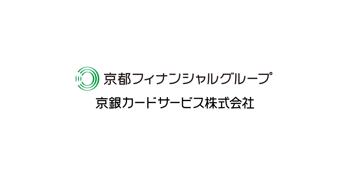 京銀カードサービス株式会社